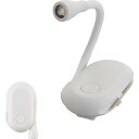 両手が使えるLEDクリップライト 〈SC-2413〉 販促品 イベントグッズ 粗品 景品 記念品 成約記念 来場記念