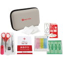 コンパクトファーストエイドキット10点セット 〈CF-08〉 販促品 イベントグッズ 粗品 景品 記念品 成約記念 来場記念