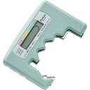 MAG バッテリーチェッカー 〈N-037 LGR〉 乾電池 販促品 イベントグッズ 粗品 景品 記念品 成約記念 来場記念