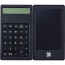 電卓付き電子メモ(4.4インチ) ブラック 〈0057-01〉 販促品 イベントグッズ 粗品 景品 記念品 成約記念 来場記念