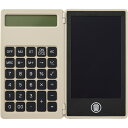 電卓付き電子メモ(4.4インチ) グレージュ 〈0057-03〉 販促品 イベントグッズ 粗品 景品 記念品 成約記念 来場記念