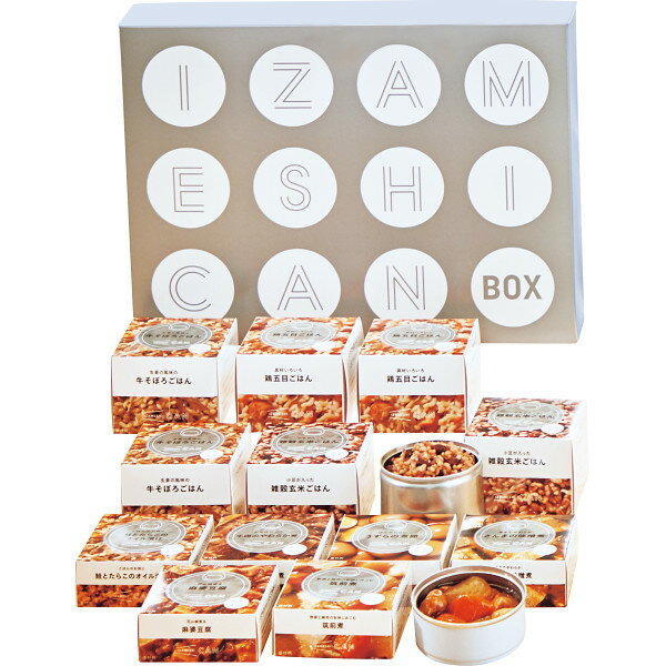 IZAMESHI CAN BOX 12缶セット 保存食セット 保存食 おかず 防災食 防災 非常食