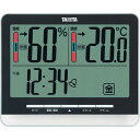 タニタ デジタル温湿度計 ブラック 〈TT538BK〉 〔B5〕 壁掛け温湿度計