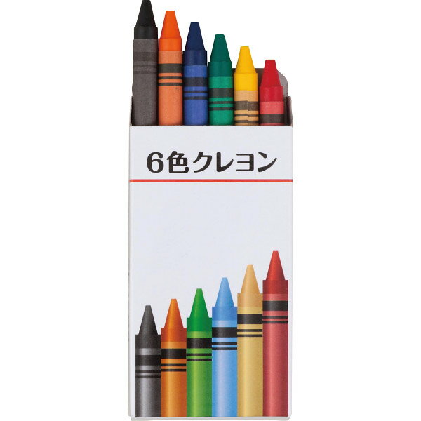 6色クレヨン 子供用筆記具セット 〈SC0601A〉 〔豆4〕