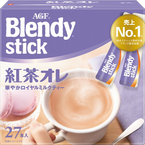 AGF ブレンディスティック紅茶オレ 27本 紅茶 〔豆8〕