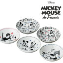 〈MICKEY MOUSE ＆ Friends〉パリ、ロンドンなど、各地の名所や名物など、旅からインスピレーションを受けた、思い出がたくさん詰まったスペシャルなコレクションです。●箱種：化粧箱●箱サイズ・重量：W16×D16×H10.5cm／1.3kg●商品詳細：φ14×H4.5cm●素材：磁器●原産国または加工地：日本※在庫の変動によりお届けが予定よりお時間がかかる場合は、ご連絡させていただきます。 あらゆるご用途に最適なギフトをご用意しております。 内祝い・お返し　&raquo; 出産内祝い 結婚内祝い 新築内祝い 快気祝い 入学内祝い 結納返し 香典返し 引き出物 結婚式 引出物 忌明け 開眼 法事 法要 引出物 お礼 謝礼 御礼 お祝い返し お祝い　&raquo; 成人祝い 卒業祝い 結婚祝い 出産祝い 誕生祝い 初節句祝い 七五三祝い 入学祝い 卒業祝い 就職祝い 新築祝い 開店祝い 移転祝い 退職祝い 金婚式 還暦祝い 古希祝い 喜寿祝い 米寿祝い 退院祝い 昇進祝い 栄転祝い 叙勲祝い 季節のイベント　&raquo; &#8227;1月 お年賀 正月 成人の日 &#8227;2月 節分 旧正月 バレンタインデー &#8227;3月 ひな祭り ホワイトデー 春分の日 春彼岸 卒業 卒園 お花見 春休み &#8227;4月 イースター 入学 就職 入社 新生活 新年度 春の行楽 &#8227;5月 ゴールデンウィーク こどもの日 母の日 母 日 mother's mother day &#8227;6月 父の日 &#8227;7月 七夕 お中元 暑中見舞 &#8227;8月 夏休み 残暑見舞い お盆 帰省 &#8227;9月 敬老の日 秋分の日 秋彼岸 シルバーウィーク &#8227;10月 孫の日 運動会 学園祭 ブライダル ハロウィン &#8227;11月 七五三 勤労感謝の日 &#8227;12月 お歳暮 クリスマス 大晦日 冬休み 寒中見舞い その他ギフト（法人用）　&raquo; プレゼント お土産 手土産 プチギフト お見舞 ご挨拶 引越しの挨拶 誕生日 バースデー 結婚記念日 お取り寄せ 開店祝い 開業祝い 周年記念 記念品 お茶請け 菓子折り おもたせ 贈答品 挨拶回り 定年退職 転勤 来客 ご来場プレゼント ご成約記念 表彰 メッセージ例　&raquo; ハッピーバースデー Happy Birthday! お誕生日おめでとう お疲れさま ありがとう ありがとうございます 感謝しています おめでとう お世話になりました よろしく ごめんね 頑張ってください 頑張れ！ 気持ちです 心を込めて レビュー抜粋　&raquo; 大満足 丁寧 とても かわいい 可愛い 素敵 安心 素早い 対応 品揃え 豊富 迅速な対応 予備ののし フォトカードあらゆるご用途に最適なギフトをご用意しております。 内祝い・お返し　&raquo; 出産内祝い 結婚内祝い 新築内祝い 快気祝い 入学内祝い 結納返し 香典返し 引き出物 結婚式 引出物 忌明け 開眼 法事 法要 引出物 お礼 謝礼 御礼 お祝い返し お祝い　&raquo; 成人祝い 卒業祝い 結婚祝い 出産祝い 誕生祝い 初節句祝い 七五三祝い 入学祝い 卒業祝い 就職祝い 新築祝い 開店祝い 移転祝い 退職祝い 金婚式 還暦祝い 古希祝い 喜寿祝い 米寿祝い 退院祝い 昇進祝い 栄転祝い 叙勲祝い 季節のイベント　&raquo; &#8227;1月 お年賀 正月 成人の日 &#8227;2月 節分 旧正月 バレンタインデー &#8227;3月 ひな祭り ホワイトデー 春分の日 春彼岸 卒業 卒園 お花見 春休み &#8227;4月 イースター 入学 就職 入社 新生活 新年度 春の行楽 &#8227;5月 ゴールデンウィーク こどもの日 母の日 母 日 mother's mother day &#8227;6月 父の日 &#8227;7月 七夕 お中元 暑中見舞 &#8227;8月 夏休み 残暑見舞い お盆 帰省 &#8227;9月 敬老の日 秋分の日 秋彼岸 シルバーウィーク &#8227;10月 孫の日 運動会 学園祭 ブライダル ハロウィン &#8227;11月 七五三 勤労感謝の日 &#8227;12月 お歳暮 クリスマス 大晦日 冬休み 寒中見舞い その他ギフト（法人用）　&raquo; プレゼント お土産 手土産 プチギフト お見舞 ご挨拶 引越しの挨拶 誕生日 バースデー 結婚記念日 お取り寄せ 開店祝い 開業祝い 周年記念 記念品 お茶請け 菓子折り おもたせ 贈答品 挨拶回り 定年退職 転勤 来客 ご来場プレゼント ご成約記念 表彰 メッセージ例　&raquo; ハッピーバースデー Happy Birthday! お誕生日おめでとう お疲れさま ありがとう ありがとうございます 感謝しています おめでとう お世話になりました よろしく ごめんね 頑張ってください 頑張れ！ 気持ちです 心を込めて レビュー抜粋　&raquo; 大満足 丁寧 とても かわいい 可愛い 素敵 安心 素早い 対応 品揃え 豊富 迅速な対応 予備ののしフォトカード おしゃれ 手提げ袋が無料 〈ディズニー〉 D-MF56 フルーツボウルセット／LET'S TRAVEL／ミッキー＆フレンズ 〈51913〉