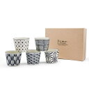 当日出荷 The modern Japanism komon そば千代口揃 〈7-1974〉 食器 食器セット そば ちょこ お猪口 おちょこセット 5個 そば...