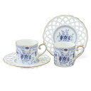 ミラノ メッシュコーヒーカップ&ソーサーセット 160cc 2人用 ナルミ NARUMI 〈9682-20894〉 食器 ペア コーヒー碗皿