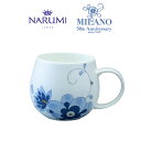 ミラノ・デュオ バルーンマグカップ 360cc NARUMI(ナルミ) 〈52442-2816〉 食器 マグカップ コーヒー 紅茶 花柄 青 ブルー 白 ホワイト 金 電子レンジ・食洗機可 結婚祝い 引出物 お祝い ギフト プレゼント