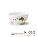 ベビー食器 磁器 アッコトト カメ 10cm ライスボール 〈8200T-3560〉 NIKKO ニッコー こだわりの食器