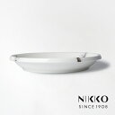 NIKKO(ニッコー) MARBLE GREY(マーブルグレー) 27cmディーププレート 〈11402-1227〉 食器 ワンプレート 深皿 丸皿 メイン皿 ...