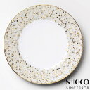 NIKKO(ニッコー) SPANGLES(スパングルス) 30cmプレート 〈12471-1010〉 食器 皿 パスタ メイン 大皿 丸皿 プロ仕様 スパンコー...