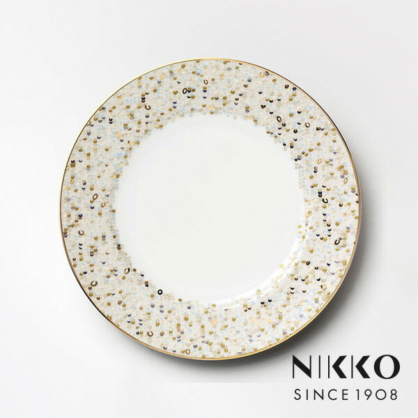 NIKKO(ニッコー) SPANGLES(スパングルス) 23cmプレート 〈12471-1023〉 食器 皿 メイン おかず 平皿 丸皿 プロ仕様 スパンコール 金 ゴールド 白 ホワイト 食洗機可