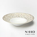 NIKKO(ニッコー) SPANGLES(スパングルス) 28cmアラカルトプレート 〈12471-1428〉 食器 皿 パスタ メイン 大皿 丸皿 深皿 プロ仕様 スパンコール 金 ゴールド 白 ホワイト 食洗機可