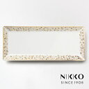 NIKKO(ニッコー) SPANGLES(スパングルス) 34cmレクタングラープレート 〈12471-4718〉 食器 皿 メイン 長方形 オードブル デザー...