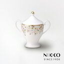 NIKKO(ニッコー) SPANGLES(スパングルス) シュガー (200cc) 〈12471-6370〉 陶器 キャニスター キッチン用品 おしゃれ 保存容器 調味料入れ ストッカー プロ仕様 スパンコール 金 ゴールド 白 ホワイト 食洗機可