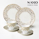 NIKKO(ニッコー) SPANGLES(スパングルス) ペアティタイムセット 〈12471-CB06〉 食器 カップ コーヒー エスプレッソ 紅茶 ケーキ皿 プレートセット プロ仕様 スパンコール 金 ゴールド 白 ホワイト 食洗機可 結婚祝い 引出物 新築祝い
