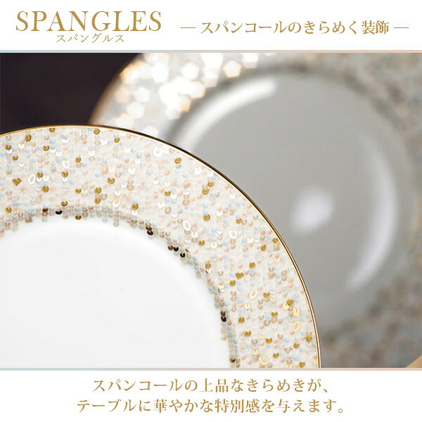 NIKKO(ニッコー) SPANGLES(スパングルス) ペアティ&コーヒーセット 〈12471-CC24〉 食器 カップ コーヒー エスプレッソ 紅茶 ペアセット プロ仕様 スパンコール 金 ゴールド 白 ホワイト 食洗機可 結婚祝い 引出物 お祝い ギフト プレゼント jyoei-10386088 愛dealギフト-内祝い・引き出物 サンプル画像2