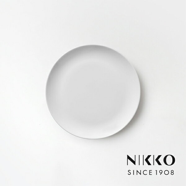 柳宗理ボーンチャイナシリーズ 17cmプレート ニッコー NIKKO Sori Yanagi 〈1890Y-0117〉 食器 皿 ケーキ デザート 白 陶器 おしゃれ