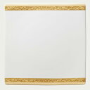 アラカルト 10-465 26.5cmスクエアプレート 〈10-465K/50951A〉 ノリタケ Noritake 正規品 業務用 プロユース 角皿 化粧箱な...