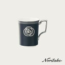 エイダン マグカップ(黒) ノリタケ Noritake 正規品 〈4867-1L/T93655〉 マグ単品 ギフト