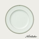 エイダン 22cmプレート ノリタケ Noritake 正規品 〈4867L/97311〉 皿 単品 化粧箱なし 自宅用 買い替え