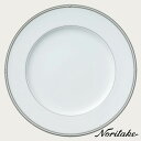 エイダン 28cmプレート ノリタケ Noritake 正規品 〈4867L/97320〉 皿 単品 化粧箱なし 自宅用 買い替え