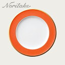 朱小紋 22cmプレート Noritake ノリタケ 食器 〈4948J/T59511〉 化粧箱なし