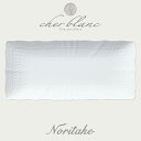 ノリタケ NORITAKE シェール ブラン 27cm 長角皿 白い食器 ギフト