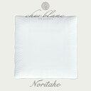当日出荷 ノリタケ Noritake シェール ブラン 23cm スクエアプレート 〈1655L/T94837〉食器 皿 白 白い食器 プレート 23cm 角皿 ギフト