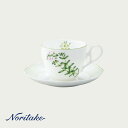 イングリッシュハーブズ カップ＆ソーサー ノリタケ Noritake 正規品 〈4942L/T97887〉 洋食器 碗皿