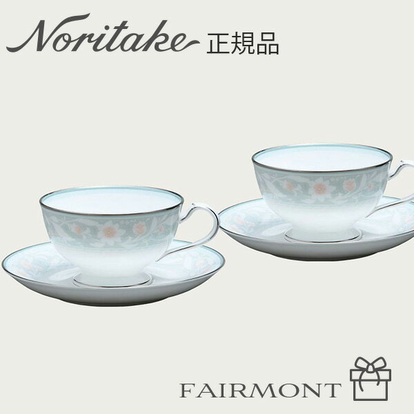 楽天市場】ノリタケ フェアモントの通販 楽天市場】ノリタケ フェアモントの通販