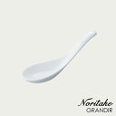 楽天ランキング受賞! レンゲ グランディール ノリタケ 〈1657L/94939〉 食器