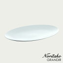 42cmオーバルプラター グランディール ノリタケ 〈1657L/94943〉 食器 大皿