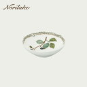 オーチャードガーデン 14.5cm ボウル