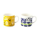【当日出荷】 ペア マグセット (きのこ・波) ムーミン MOOMIN Kuvio (クヴィオ) 〈MM6203/4-13〉 山加商店 ムーミン マグカップ ペア ムーミン グッズ 大人 食器 マグ 北欧