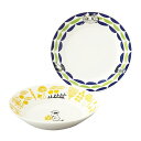 当日出荷 ペア パスタプレートセット (きのこ・波) ムーミン MOOMIN Kuvio (クヴィオ) 〈MM6203/4-68〉 山加商店 ムーミン お皿 ム...