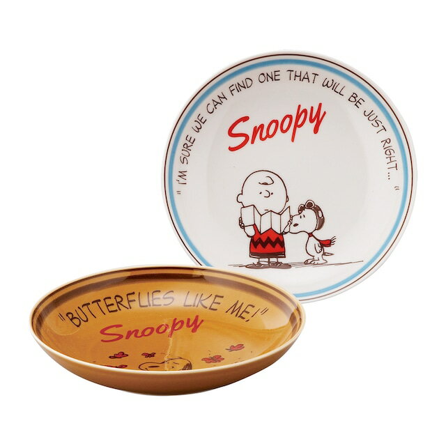 ペア 21パスタプレートセット スヌーピー SNOOPY レトロ 〈SN920-139〉 食器 セット 皿