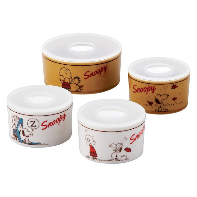 レンジ4点セット スヌーピー SNOOPY レトロ 〈SN920-82-4〉 食器 セット 保存容器 レンジ容器