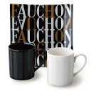 トレー付ペアマグセット Black & White 〈FA80-13P〉 FAUCHON フォション 食器 マグカップ 皿 七五三 内祝い