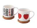 コースター付 ペアマグセット Finlayson フィンレイソン hausuka ハウスカ 〈FIN50-13C〉 山加商店 食器 マグカップセット
