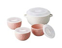 レンジ小鉢4点セット 花水木 〈MB5201-82-4〉 HANAE MORI ハナエモリ 食器 レンジ用保存容器