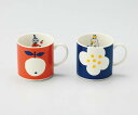 【当日出荷】 ペアマグセット (リトルミイ・スノークのおじょうさん) MOOMIN ムーミン 〈MM032-4-13〉 山加商店 ムーミン マグカップ ムーミン グッズ 大人 食器 マグ 北欧