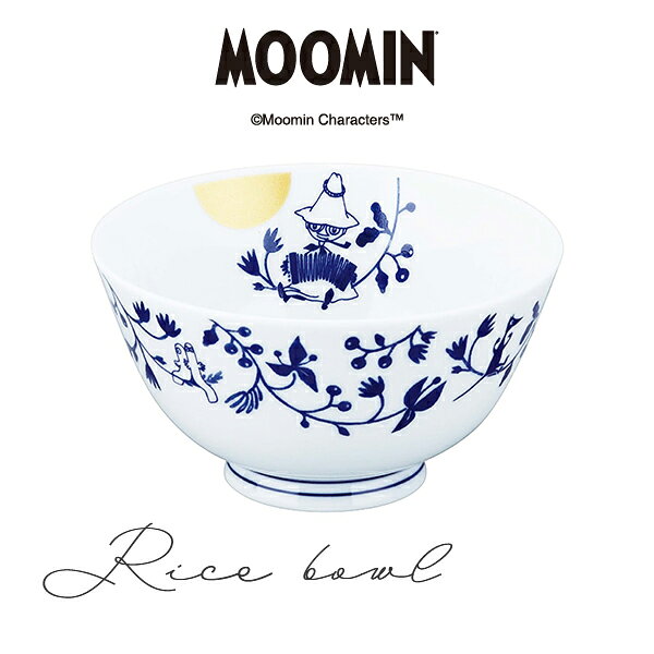 ムーミン 茶碗 ご飯茶碗 飯碗 お茶碗 食器 KARAKUSA 唐草 KOKON 和食器 北欧 MOOMIN キャラクター ギフト プレゼント 〈MM20002-351〉