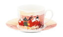カップ&ソーサー (夕日) MOOMIN ムーミン ルオント 〈MM3202-28〉 山加商店 食器 碗皿 単品