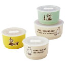 レンジ 4点セット MOOMIN ムーミン Hyvää ヒュヴァー 〈MM4700-82-4〉 山加商店 食器 保存容器