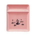 当日出荷 トーストプレート (リトルミイ) MOOMIN ムーミン 〈MM5002-373〉 山加商店 ムーミン お皿 ムーミン グッズ 大人