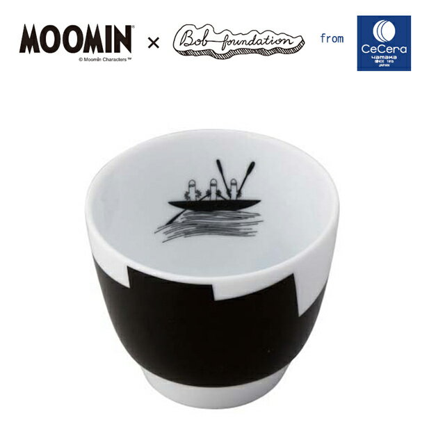 フリーカップ （ニョロニョロ） MOOMIN ムーミン × Bob Foundation × CeCera 〈MM704-339〉 山加商店 食器 コップ・タンブラー