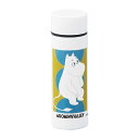 真空ミニボトル （ムーミン) MOOMIN ムーミン アニメーション 〈MMA11-858〉 山加商店 子ども用食器 ステンレスボトル