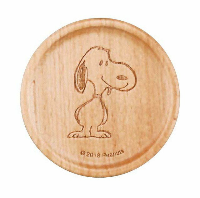 コースター付マグ (グリーン) (単品) SNOOPY スヌーピー シーズン 〈SN612-11C〉 山加商店 食器 マグカップ